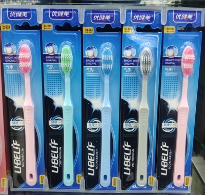 Youjianmei Adult Toothbrush