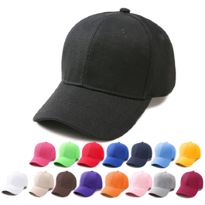 Wholesale hat new pure color tide is curved eaves baseball cap Korean version cap cute cap lovers summer men and women