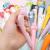 Cartoon Decompression Pen Vent Pen Creative Student Stationery Pinch Pen Cute Super Cute Gel Pen Decompression Pen
