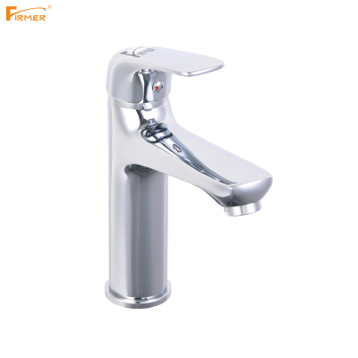 FIRMER copper single handle hot and cold basin faucet bathroom