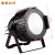 Factory direct sales LED stage lights 100W full-color COB cast aluminum surface light auto show wedding site decoration 