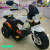 Children's electric motorcycle boys and girls baby tricycle child toy car can ride a buggy