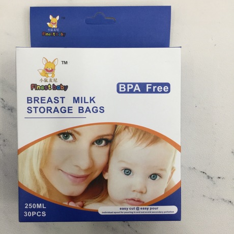 小鼠麦尼母乳保鲜袋储奶袋存奶袋30pcs250ml