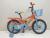 CHILDREN BICYCLE,12,14,16 RIM,IRON BODY FRAME,URBAN MODEL.