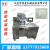 Mask N95 Mask Mask Machine Mask Banding Machine Mask Point Hanging Earrings Machine Tablet Machine