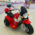 Children's electric motorcycle boys and girls baby tricycle child toy car can ride a buggy