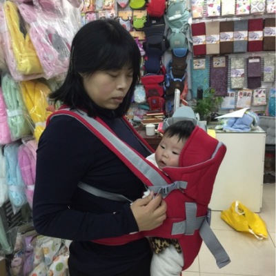 The baby carrier 5001 contains The belt