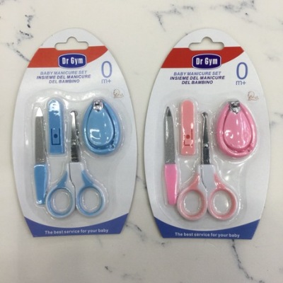 Dr. Gym infant care set nail clippers set