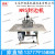 N95 Nose Bridge Machine N95 Pressure Aluminum Strip Mask Welding Machine Pujiang Kodi