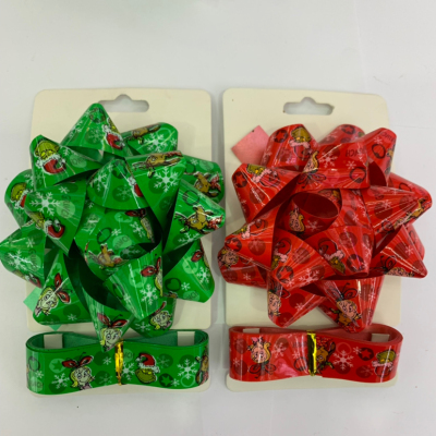 Hot style ribbon manufacturer direct selling gift box packaging materials