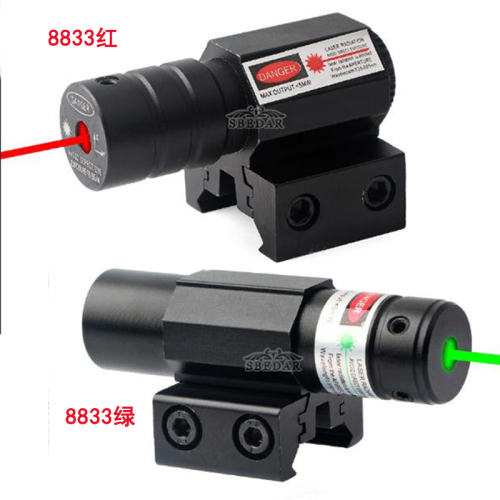 wide and narrow integrated laser green laser sight laser red laser sight small laser 20/11 universal