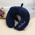 New Creative U-Shaped Pillow Memory Foam U-Shaped Traveling Pillow Driving Neck Protection Pillow Company Activity Wholesale Gift