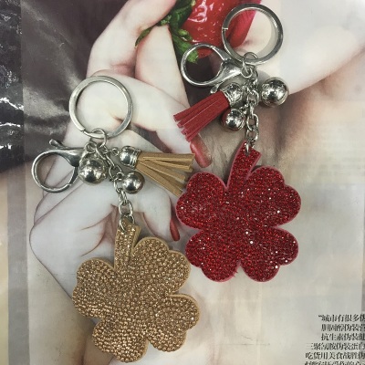 Small size four-leaf clover monochrome diamond Korean velvet/pu leather key chain pendant