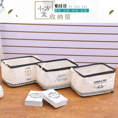 Small Square Box Cotton Linen Waterproof Storage Basket Storage Box