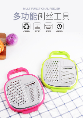Creative Stainless Steel Multi-Function Vegetable Chopper Combination Planing Two-Piece Composite Planer