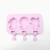 Cartoon with Lid 3-Piece Ice Cream Mold Silicone Ice Cream Popsicle Mold Homemade Handmade DIY Ice-Cream Mould