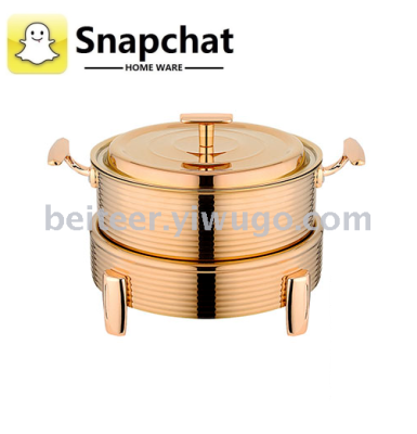 Three layers of steel, stainless steel, gold-plated, striped alcohol fire pot 14-28cm
