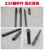 Factory Direct Sales Advertising Gel Pen Frosted Rod Plastic Promotion Gift Pen Carbon Pen Wholesale Signature Pen