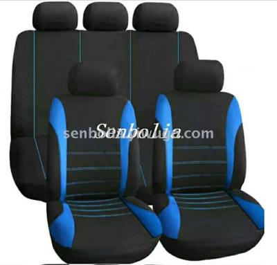 Car Cloth Cover Seat Cover Car Seat Cushion Leather Three-Dimensional Seat Cushion All-Inclusive Four Seasons Seat Cover Breathable and Wearable