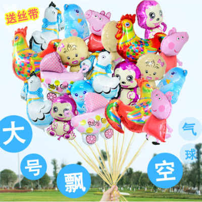 Large cartoon children animals float air balloon helium balloon park roadside market aluminum film balloon toys wholesale