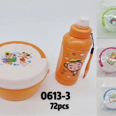 Baby care set, portable lunch box and kettle set