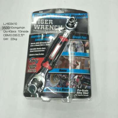 Multi-function ratchet wrench