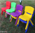 Kindergarten Tables and Chairs Home Children Chair Baby Study and Life Chair Thickened Backrest Plastic Chair Cram School Seat