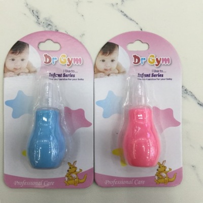 Infant nasal suction device nasal discharge