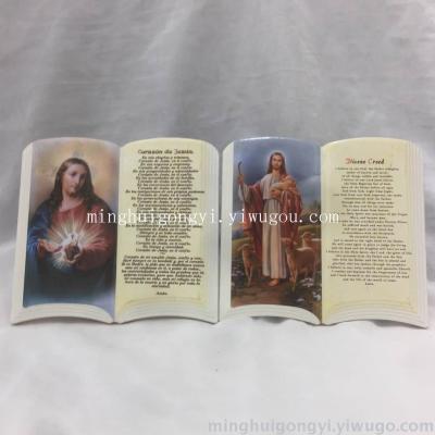 Christian nativity sets Christmas gifts ceramic series nativity religious decorative manufacturers direct