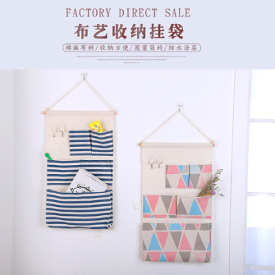 Manufacturer direct sale cloth art 2 Crochet hang bag cotton and linen bathroom receive hang bag household bag wholesale