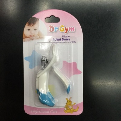 Baby magnifying glass nail clippers multi-functional nail clippers