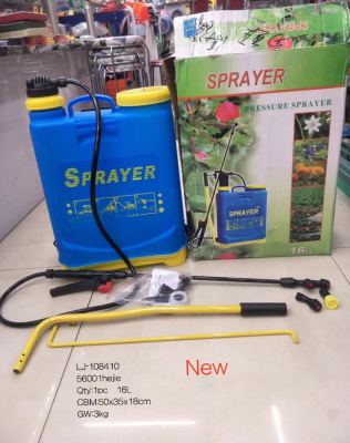 Manual sprayer for watering pot