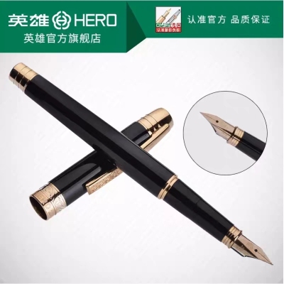 Hero 200C Fountain Pen with Gold Nib