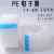 PE Protective Film Dust-Free and Clean Electronic Protective Film Dust-Proof Hyaloid Membrane Special Hardware Film Stretch Wrap
