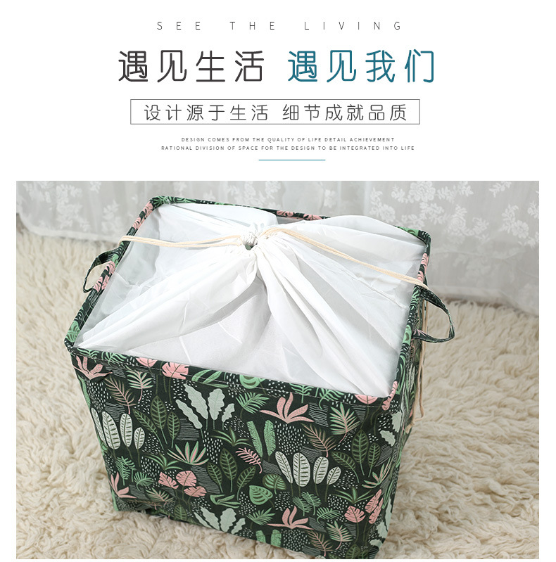Square Drawstring Dust Storage Basket Cotton Linen Rectangular Home Living Supplies Fabric Storage Box