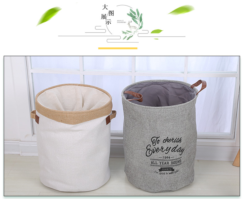 Dirty Clothes Basket Cotton Linen Storage Bucket Dust Storage Baskets