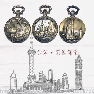 Classic old Shanghai clamshell pocket watch chain tourism souvenir manufacturers direct