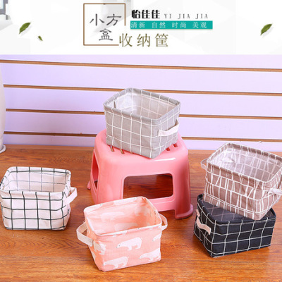 Factory Wholesale Cotton and Linen Desktop Storage Basket Creative Home Storage Bucket Foldable Cosmetics Square Box Storage Basket