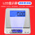  electronic scale I2000 kitchen scale charging USB electronic weighing stainless steel pocket jewelry scale