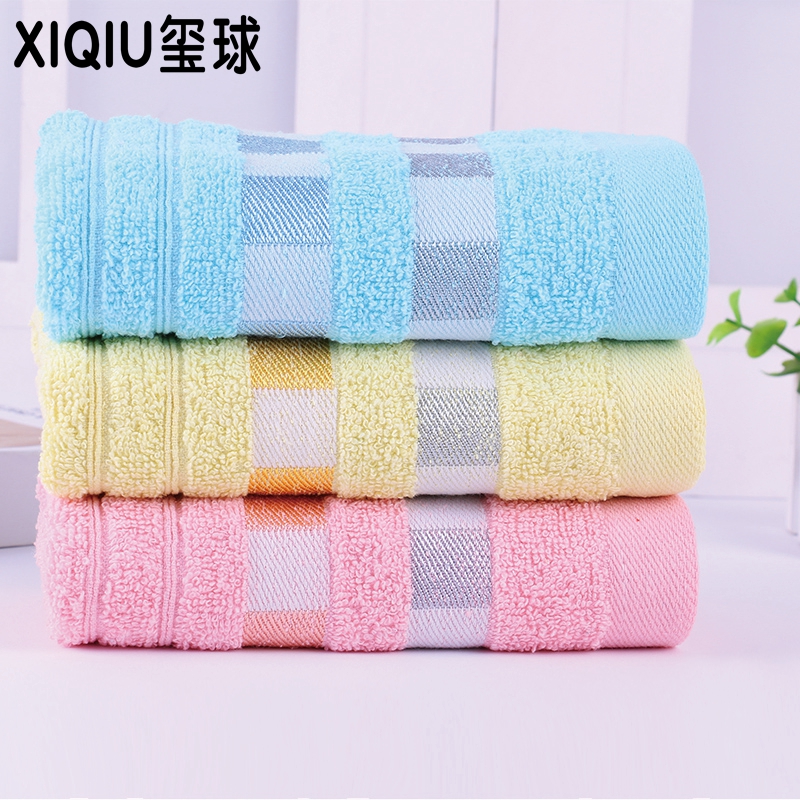 玺球毛巾厂家 直销洗脸毛巾 地摊爆款洗脸巾 柔软吸水成人棉毛巾