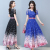 Ladies' long chiffon vintage floral dress for summer 2020 new waist-tight, slimming gown