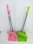 D29-T002 Household Broom Dustpan Set Combination Windproof Sweep Hair Non-Stick Wool Stainless Steel Rod Soft Fur Broom