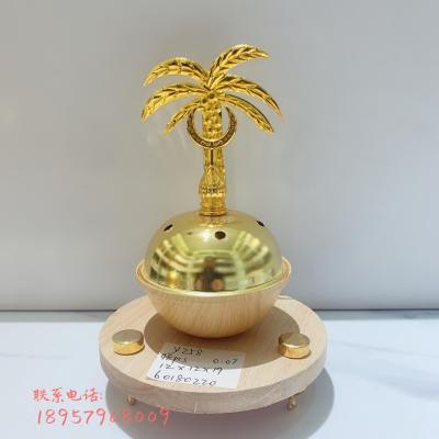 Arab metal coconut tree decoration incense burner incense burner