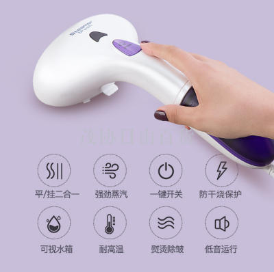 Hand-held hanging iron steam irons household small portable ironing device
