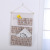 Manufacturer direct sale cloth art 2 Crochet hang bag cotton and linen bathroom receive hang bag household bag wholesale