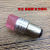 Motorcycle led brake light super bright detonation flash light rear light 12V lens red high and low foot double point 