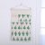 Manufacturer direct sale cloth art 2 Crochet hang bag cotton and linen bathroom receive hang bag household bag wholesale