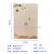 Ruiyi 32k150 Thick Notebook Creative Notepad Simple Student Record Book Stationery Factory Direct Sales