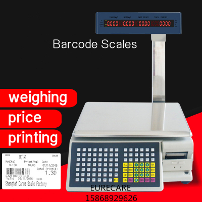 Price scale bar code scale export electronic scale supermarket sticker printing electronic weighing