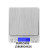  electronic scale I2000 kitchen scale charging USB electronic weighing stainless steel pocket jewelry scale